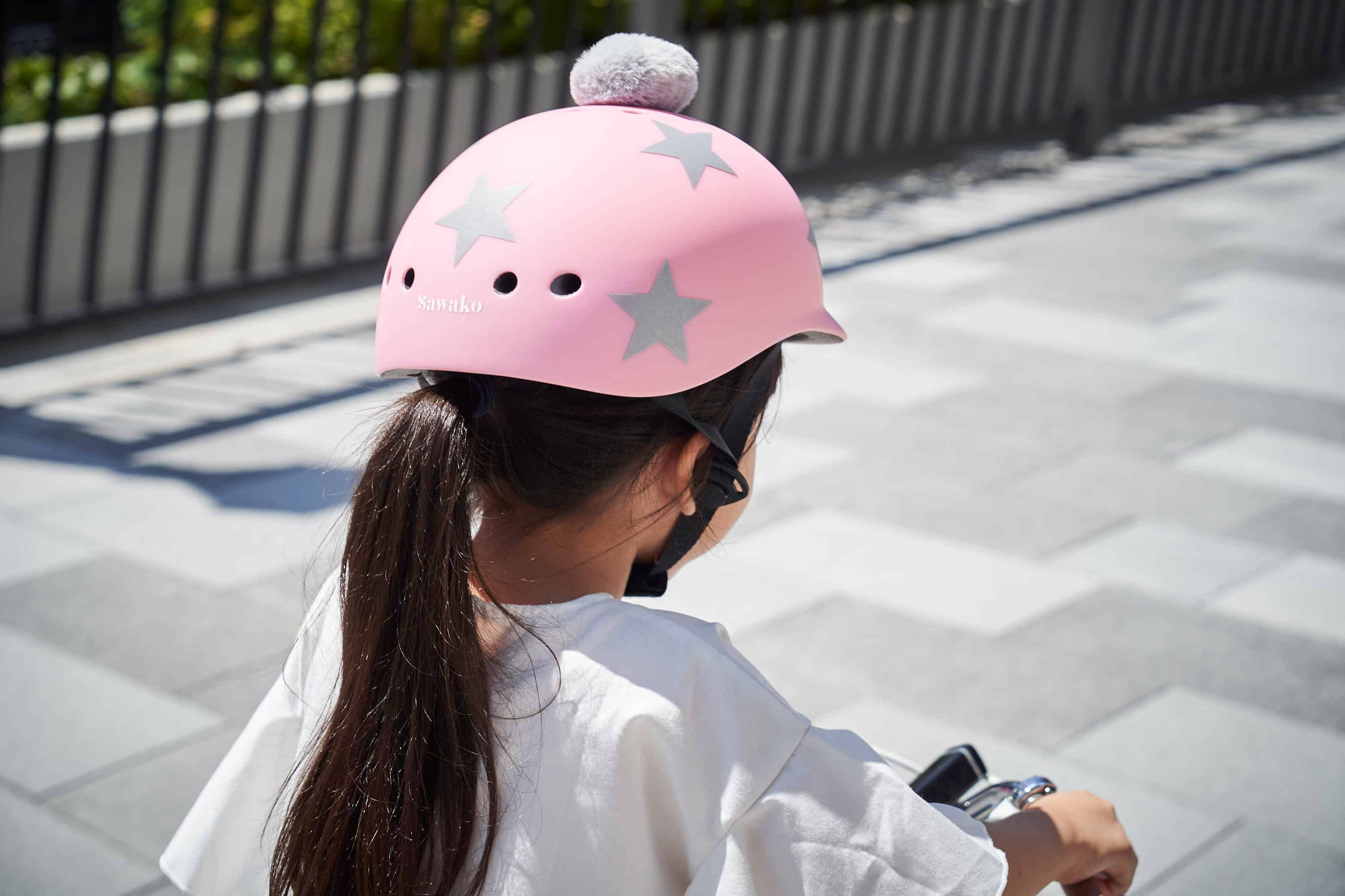 sawako キッズ用ヘルメット