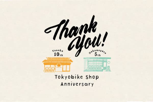tokyobike TOKYOBIKE トーキョーバイク
