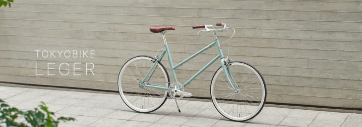 自転車 - tokyobike