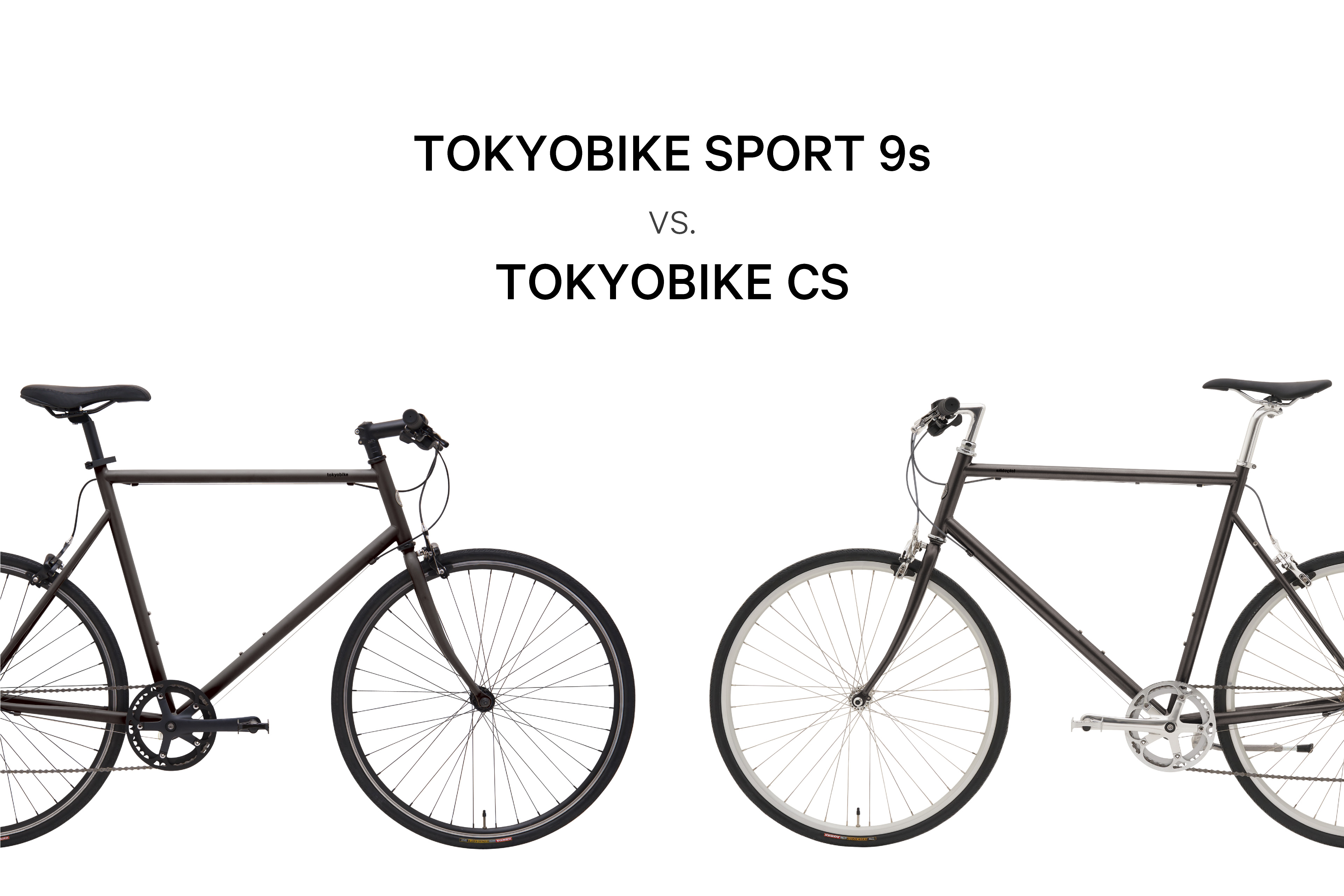 TOKYOBIKE SPORT 9s : スタイリッシュでシンプルなスポーツバイク