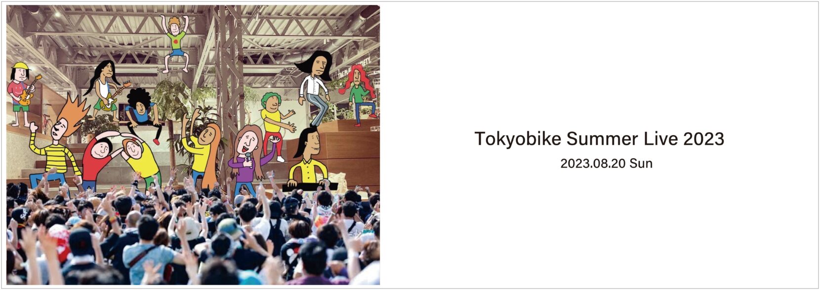 tokyobike_summer_live_2023