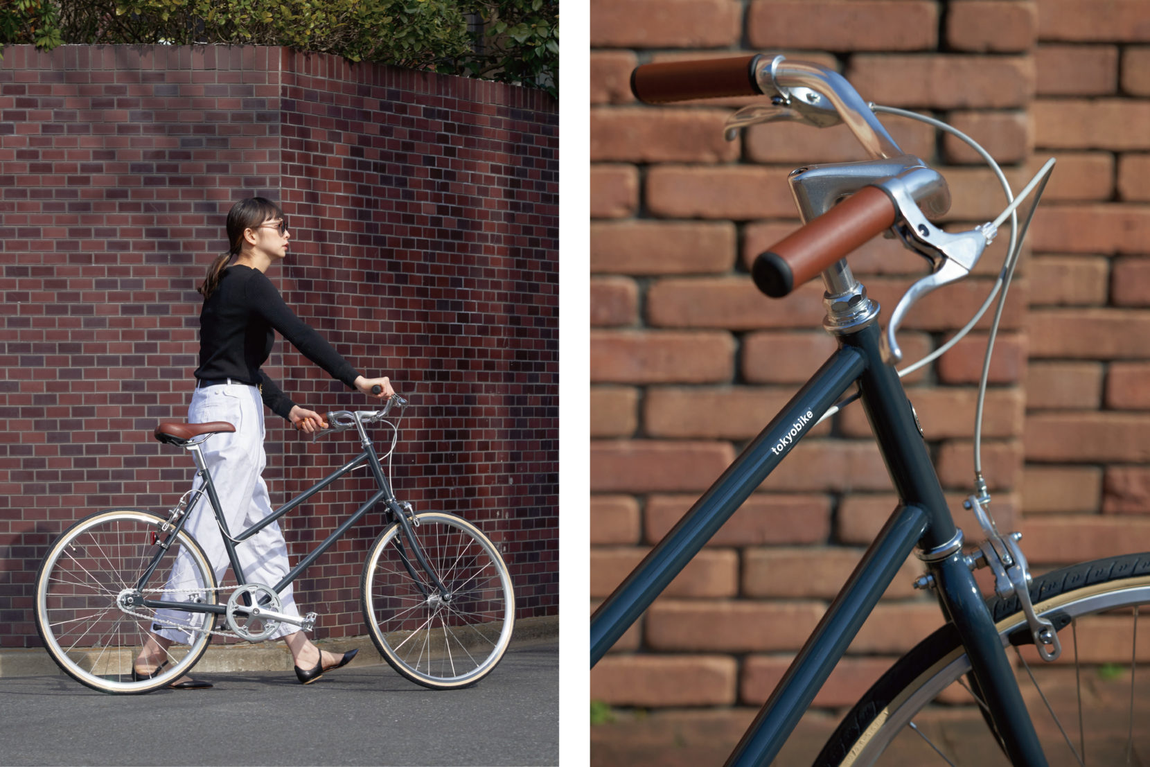 街乗り用のおしゃれな自転車